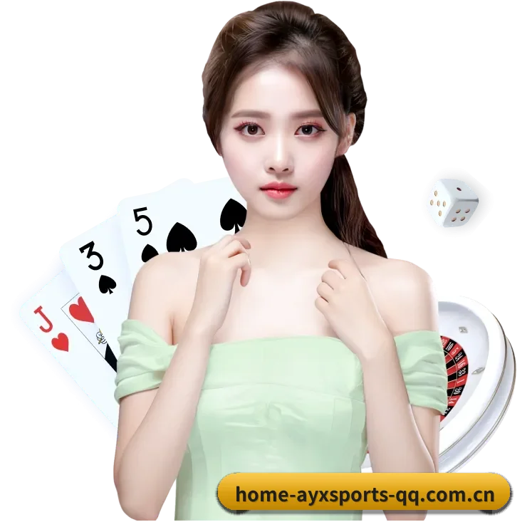 爱游戏体育 APP(ayxsports)